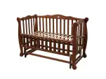 Кроватка для малышей Natali (Натали) Цвет Орех