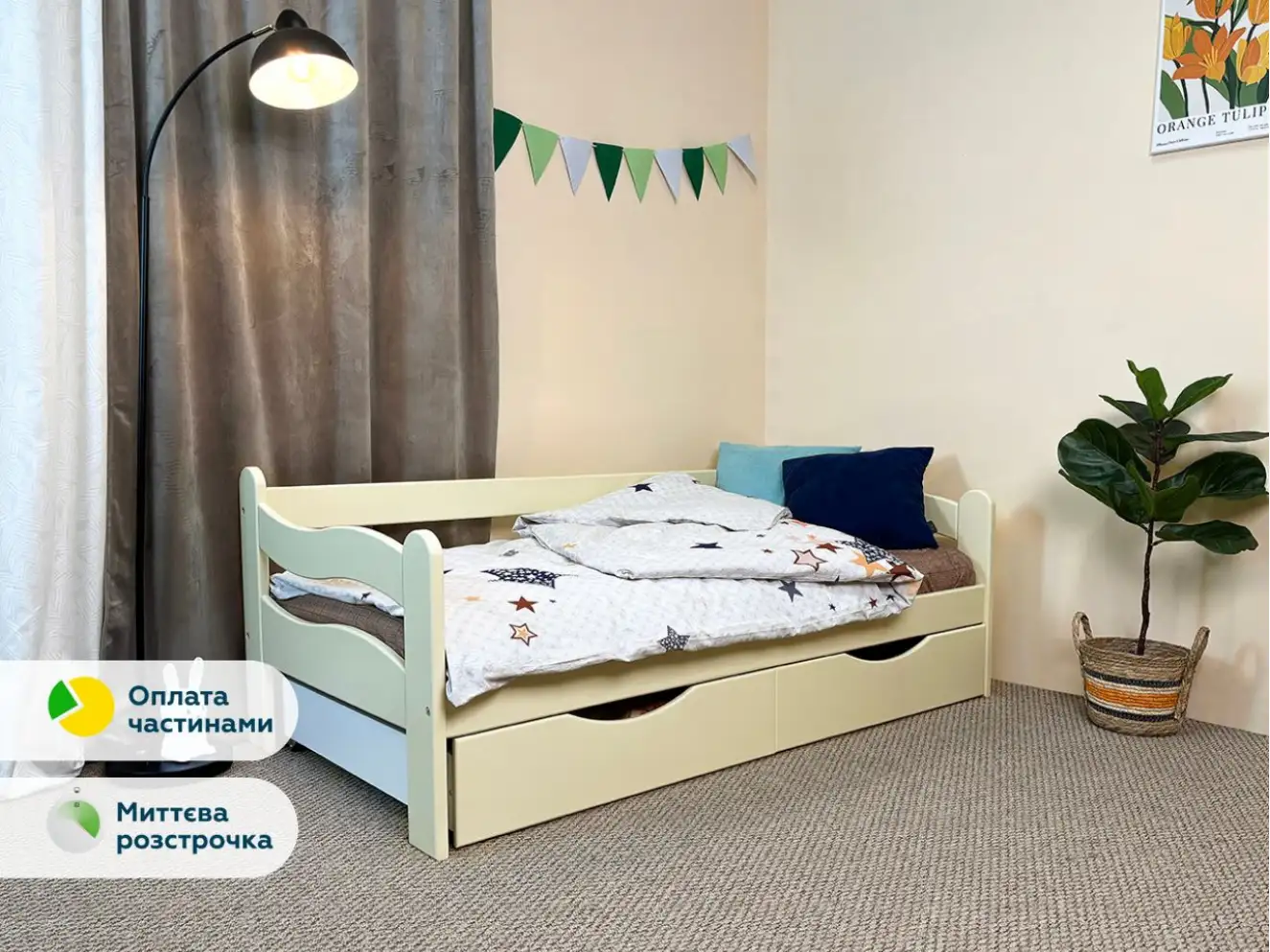 Детская кровать с дерева Злата (бук) Цвет RAL