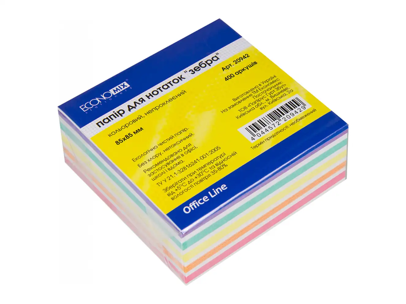 Дитячий стіл Mealux Denver Orange (арт.BD-660 OR)