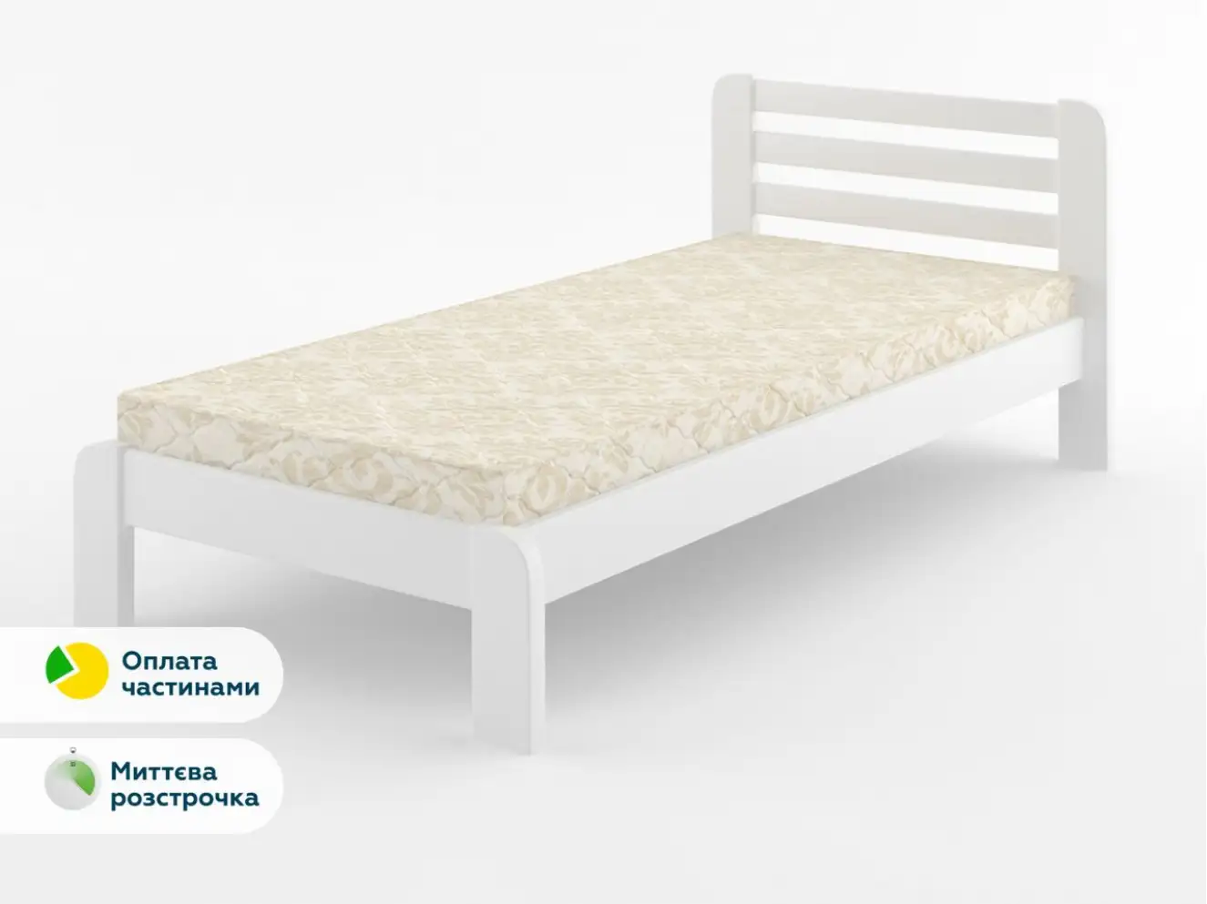 Кровать подростковая с дерева Ливия Цвет RAL