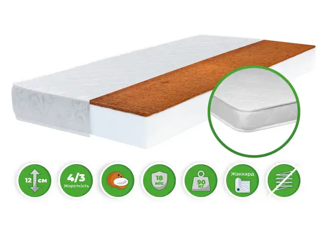 Матрас Емма Кокос Жаккард / Emma Kokos Jacquard Беспружинный