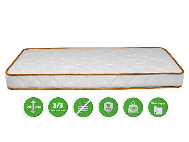 Матрас Манго / MANGO Беспружинный