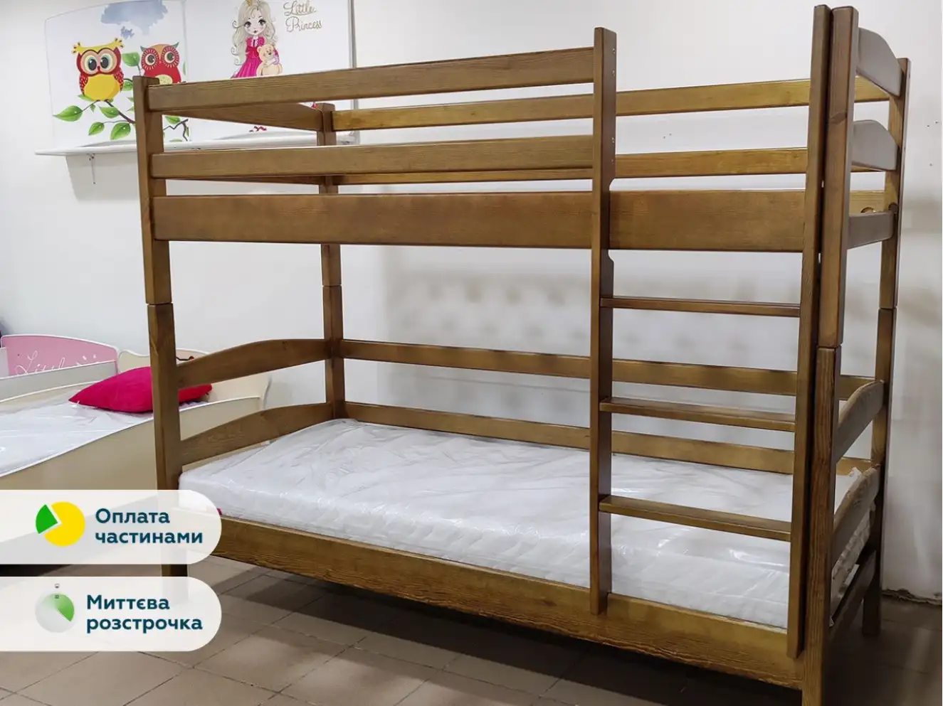 Кровать двухъярусная Виктория (ольха) Тонированная