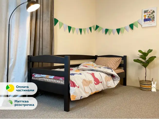 Дитяче ліжко з дерева Чадо (темний горіх)