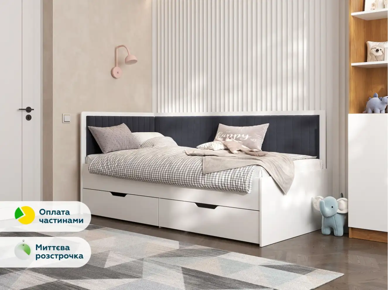 Кровать с мягкой спинкой Бруклин /Brooklyn Белый