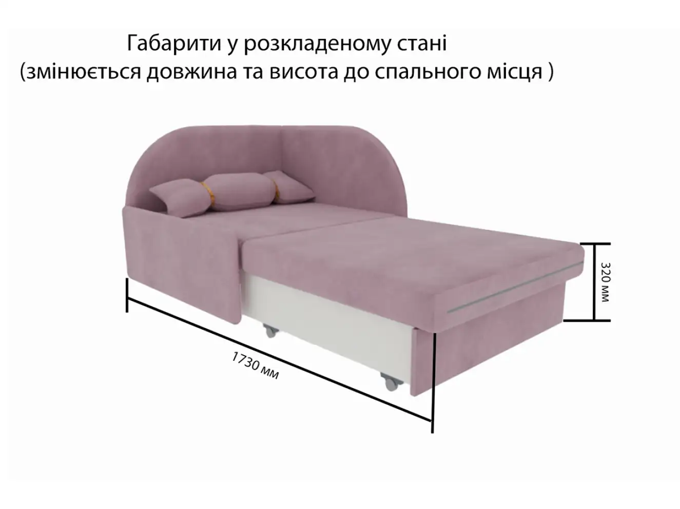 Крісло дитяче розкладне Ріо / RIO колір темно-синій