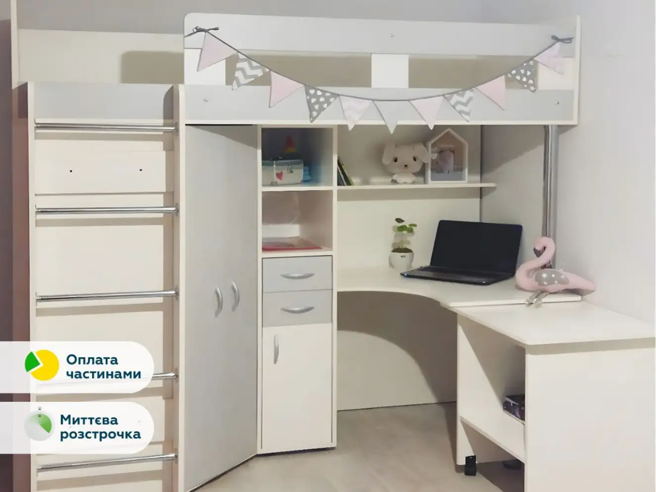 Кровать Чердак Татьяна №2 с угловым шкафом и раскладным столом 