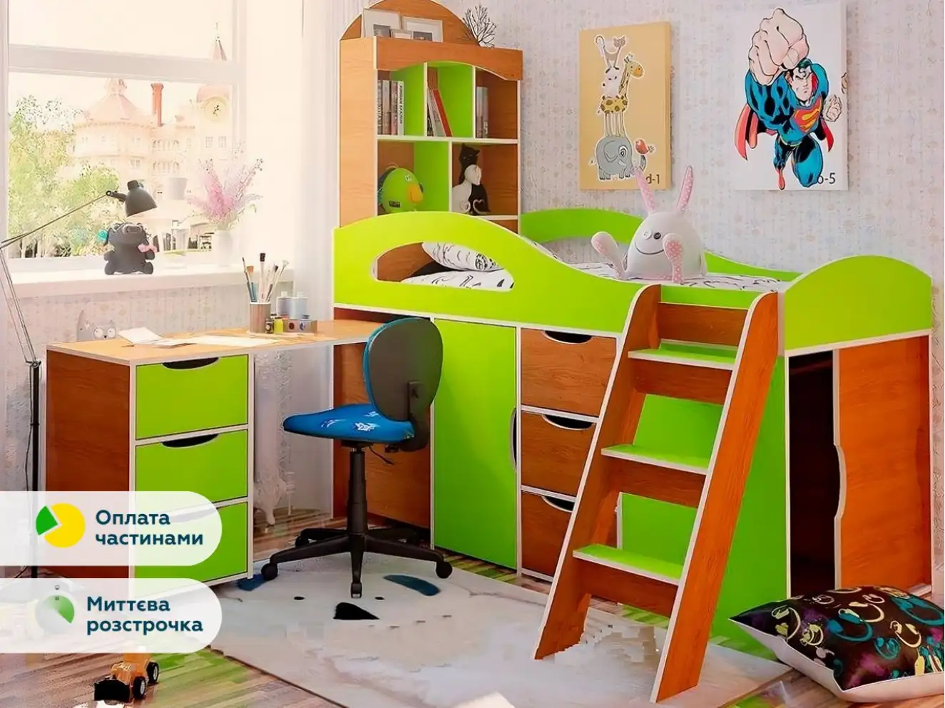 Кровать Чердак Бамбини низкая с мобильным столом