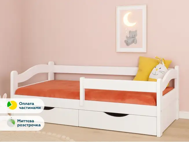 Дитяче ліжко з дерева Злата (бук) Білий