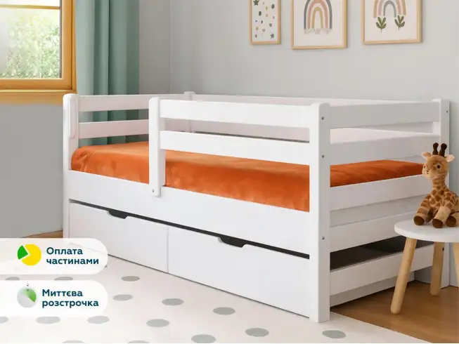Дитяче ліжко з дерева Аврора (бук) Білий 