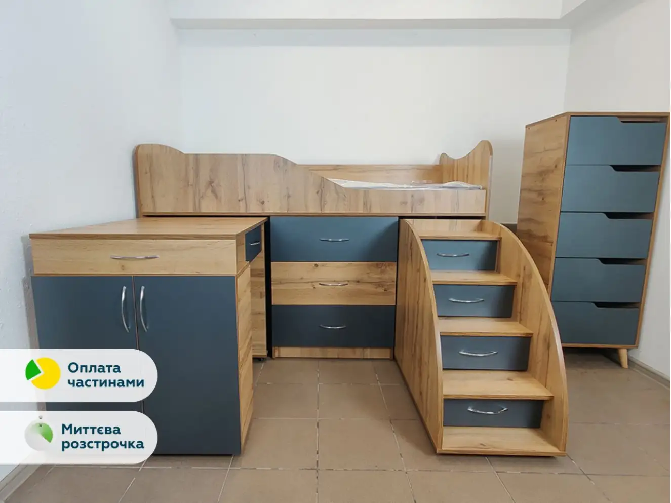 Кровать Комод Тахо со столом