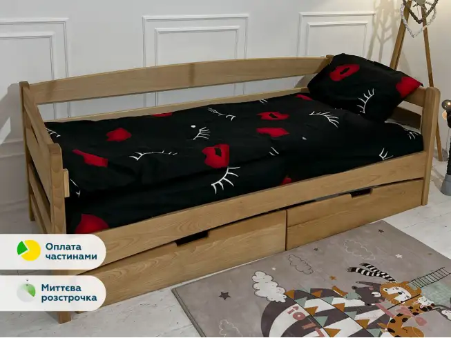 Ліжко дитяче з дерева Афіна (бук) Горіх Світлий 