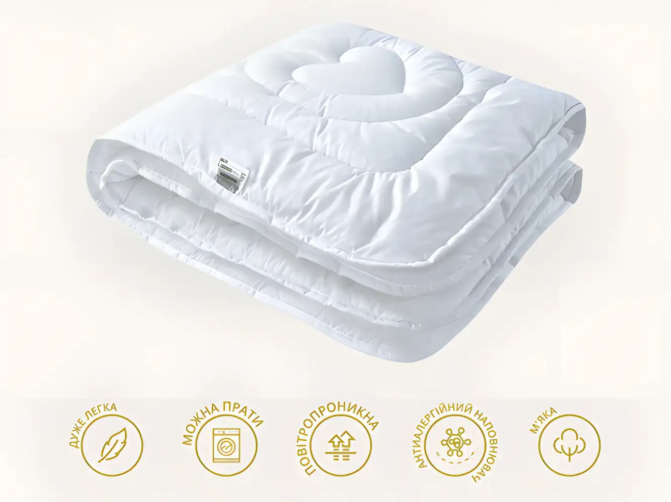 Детское зимнее одеяло для младенцев 100х135 см 