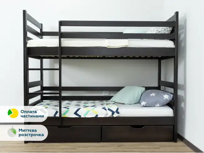 Дитяче двоярусне ліжко трансформер Шрек (бук) 