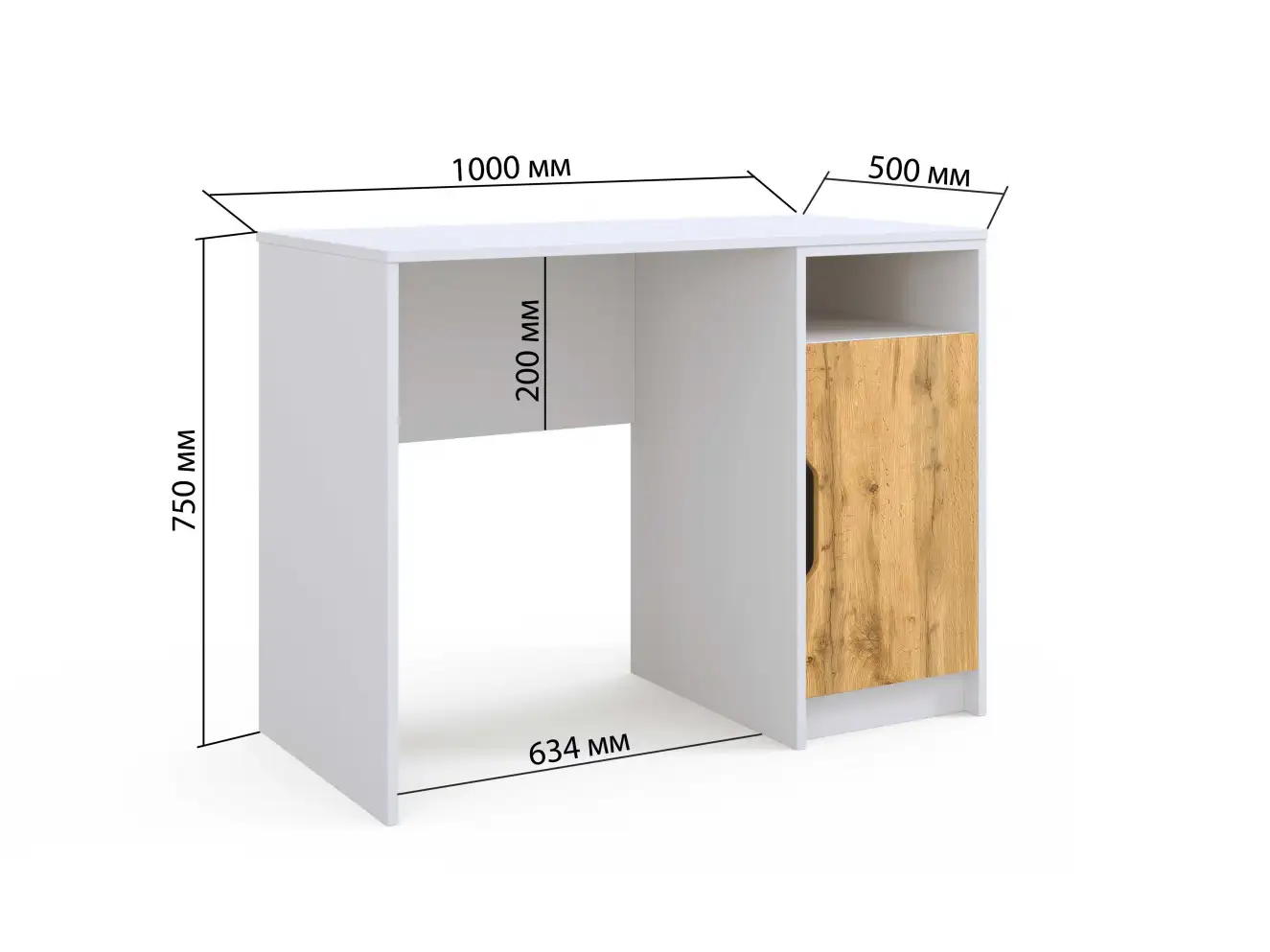 Письменный стол Джуниор 1 / Junior 1 Белый