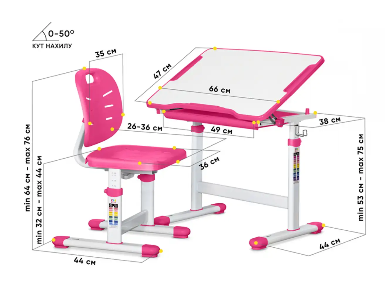 Комплект парта і крісло Evo-06 Ergo PN
