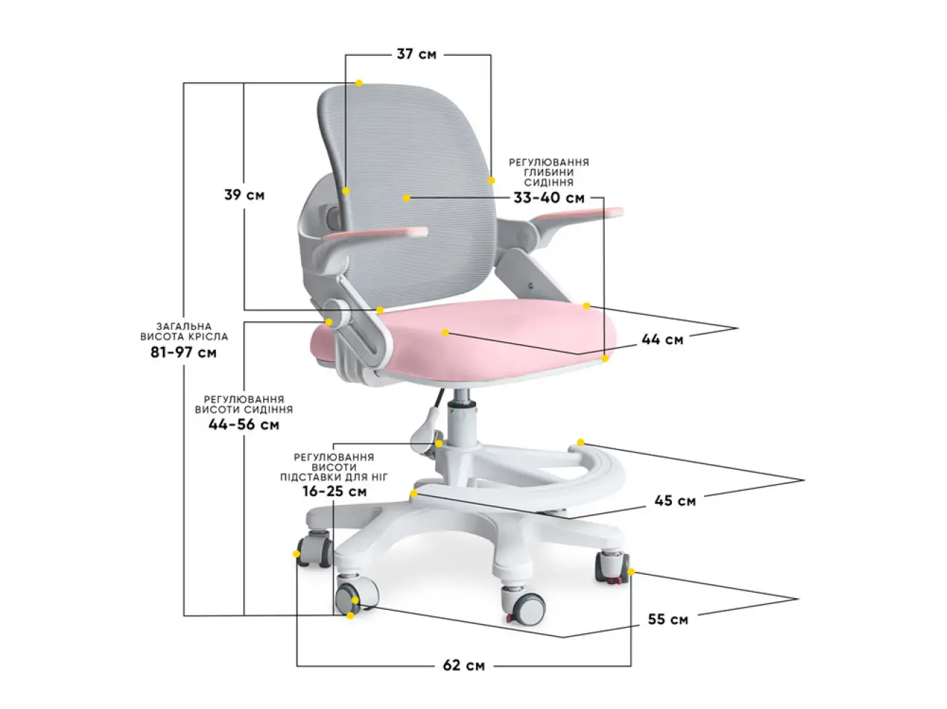Детское кресло Mealux Neo Air Grey Y-308