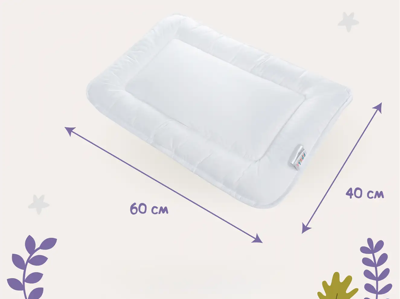 Подушка дитяча Baby у ліжечко антиалергенна PAPAELLA 40х60 см біла