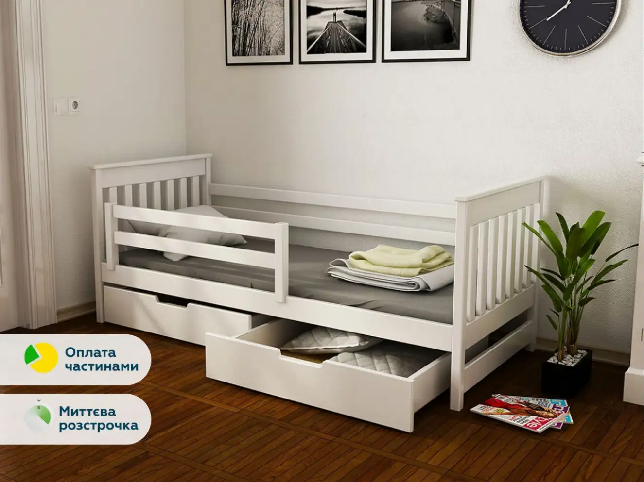 Ліжко дитяче з дерева Адель (бук) Колір RAL