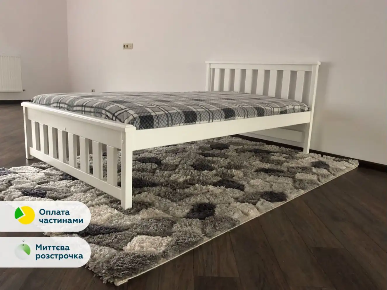 Підліткове ліжко з дерева Асті Колір RAL