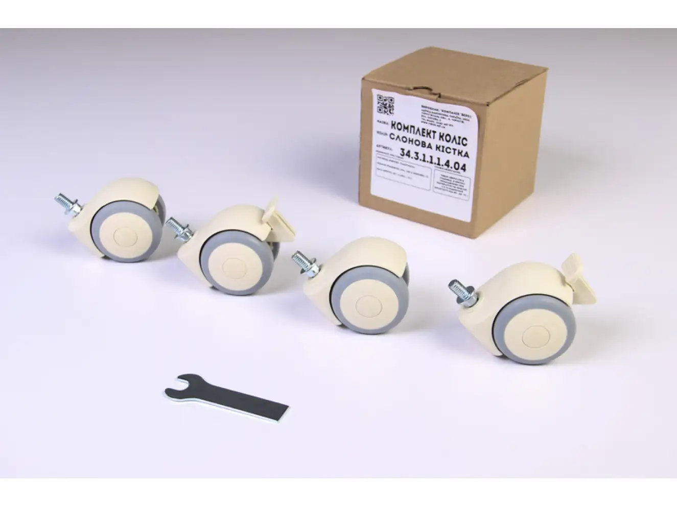 Дитяче ліжечко Верес Лд13 (Горіх)