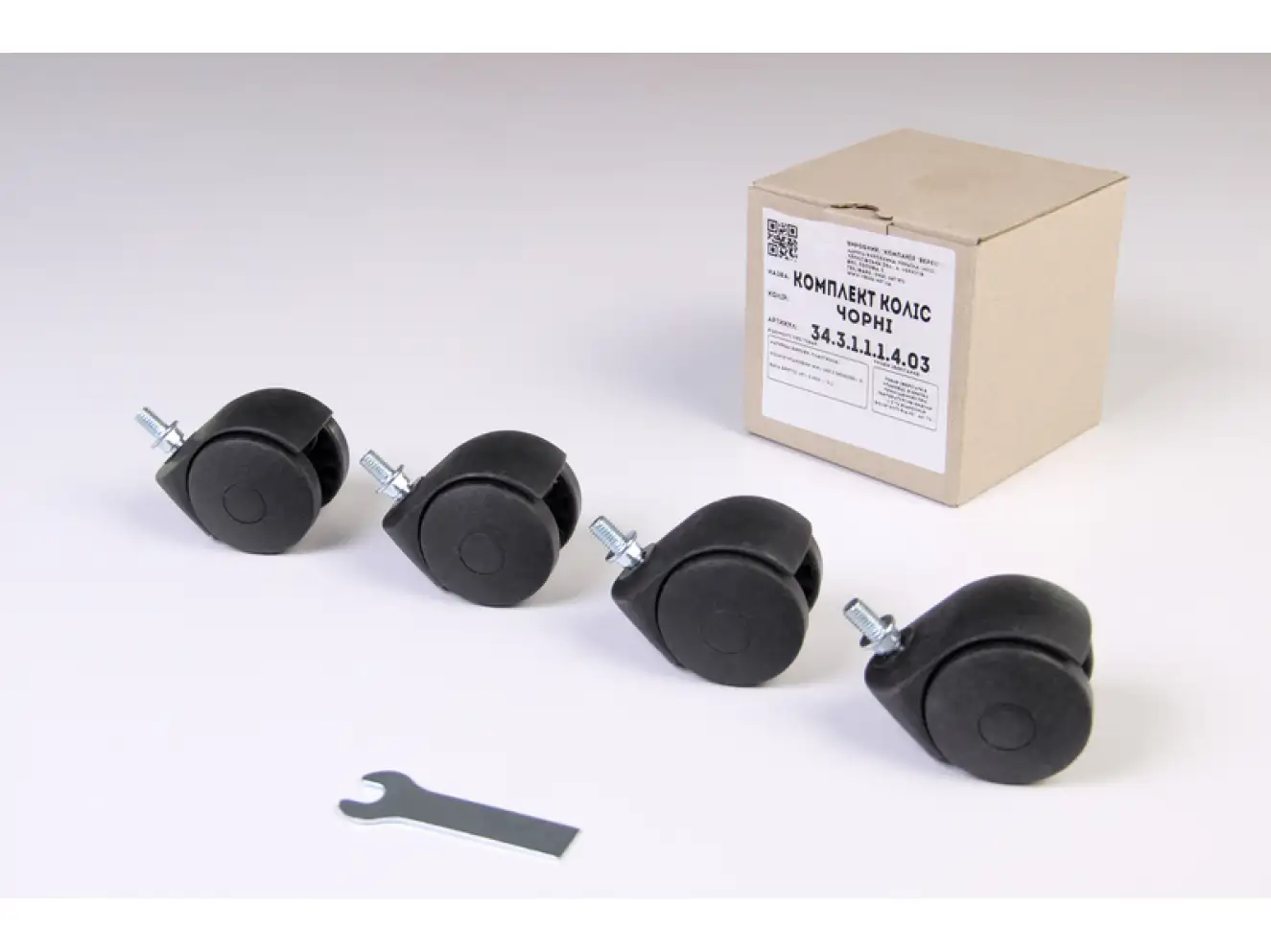 Детская кроватка Верес Лд15 без ящика (Орех) Ес