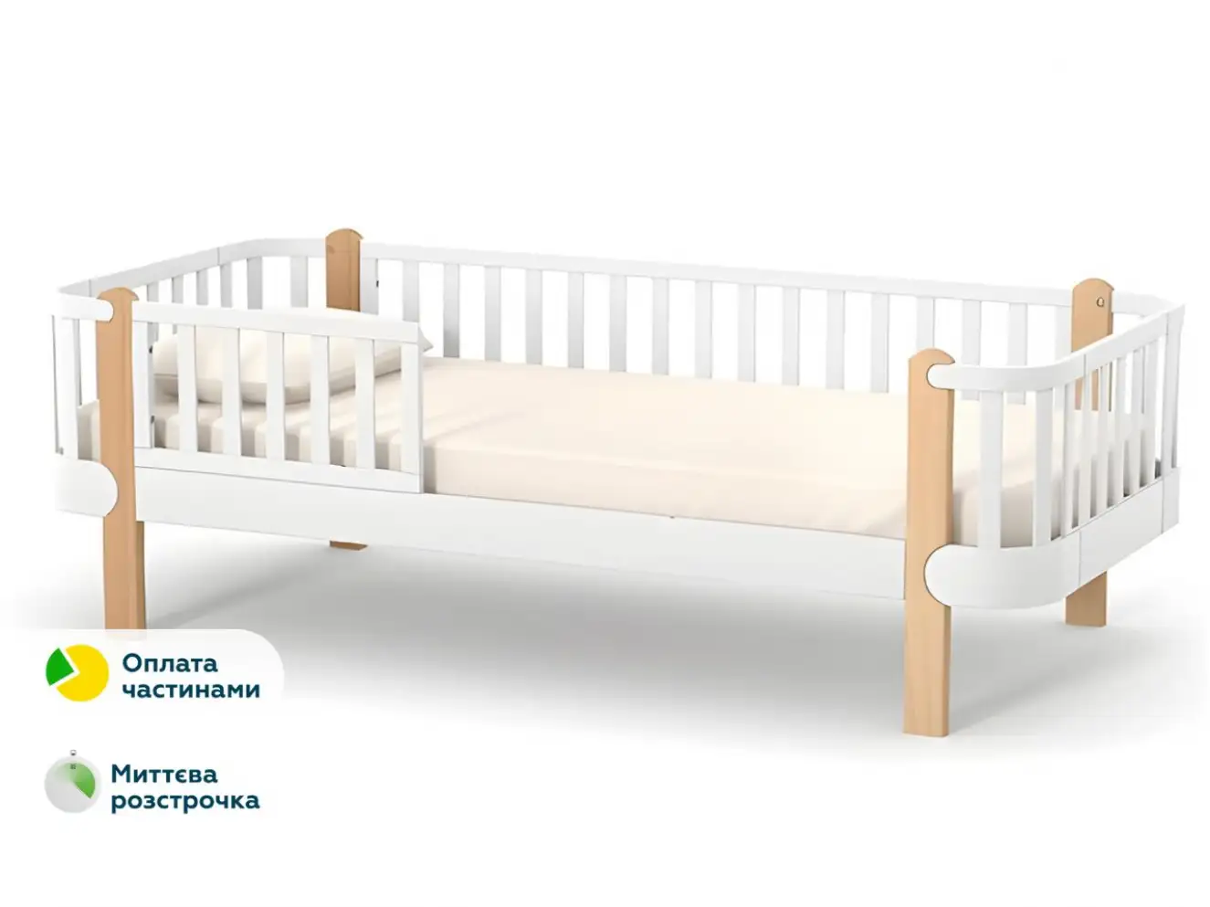 Кровать подростковая Верес Монако (Бело-Буковый) 190*80