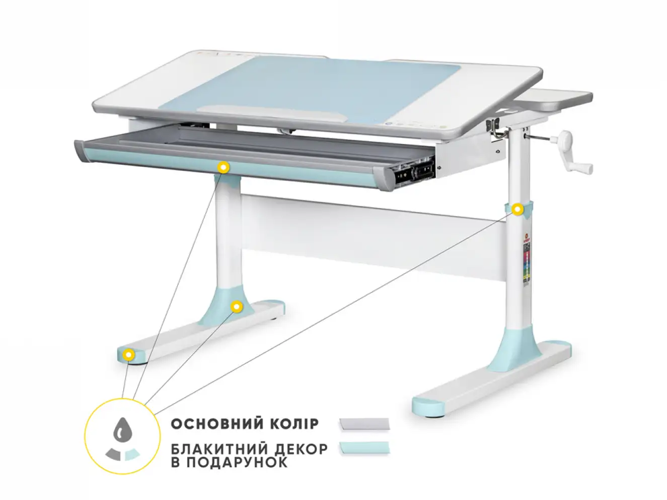 Детский стол Mealux Edmonton Lite (арт. BD-610 W/G Lite) Детский стол Mealux Edmonton Lite (арт. BD-610 W/G Lite)