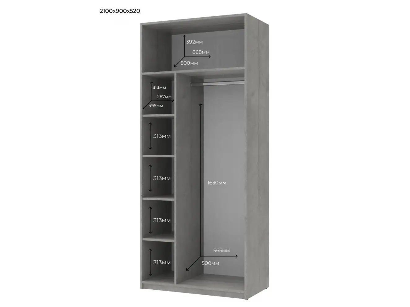 Розпашна Шафа для одягу Кен Бетон / Білий 2 ДСП Розпашна Шафа для одягу Кен Бетон / Білий 2 ДСП