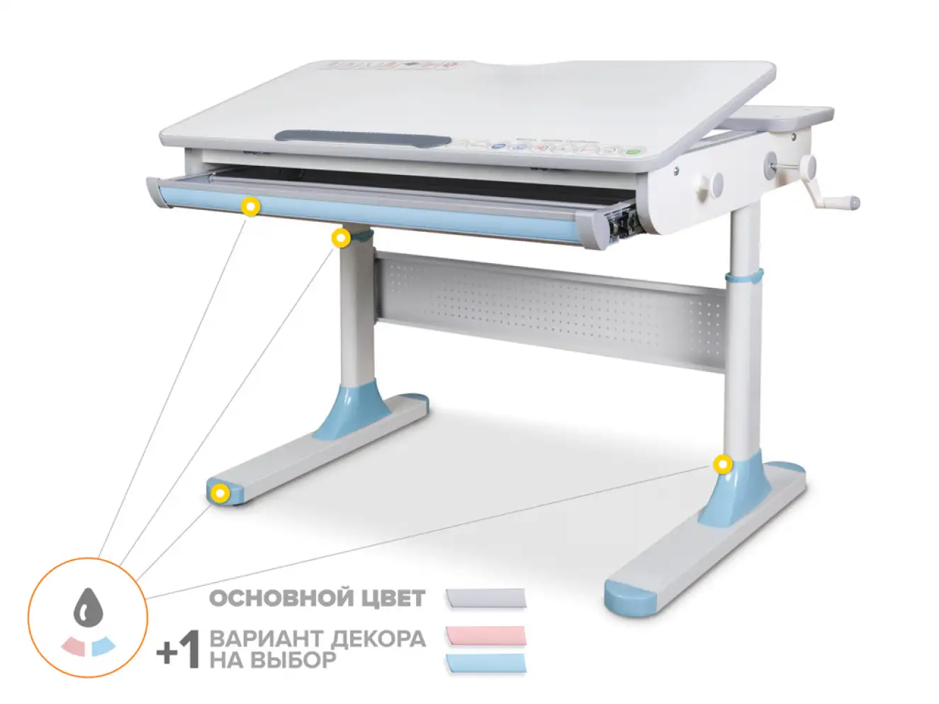Детский стол Mealux Edmonton Lite (арт. BD-610 W/G Lite) Детский стол Mealux Edmonton Lite (арт. BD-610 W/G Lite)