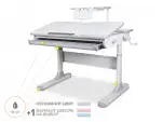 Детский стол Mealux Edmonton с полкой S50 (арт.BD-610 W/G с полкой S50)
