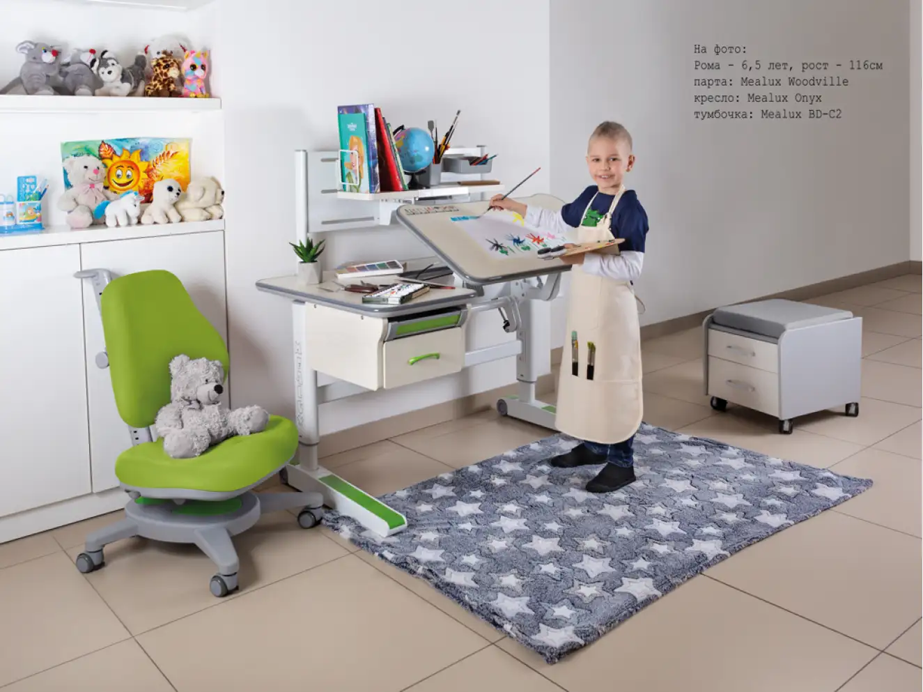 Детский стол Mealux Woodville Multicolor TG (арт. BD-850 TG/MC)