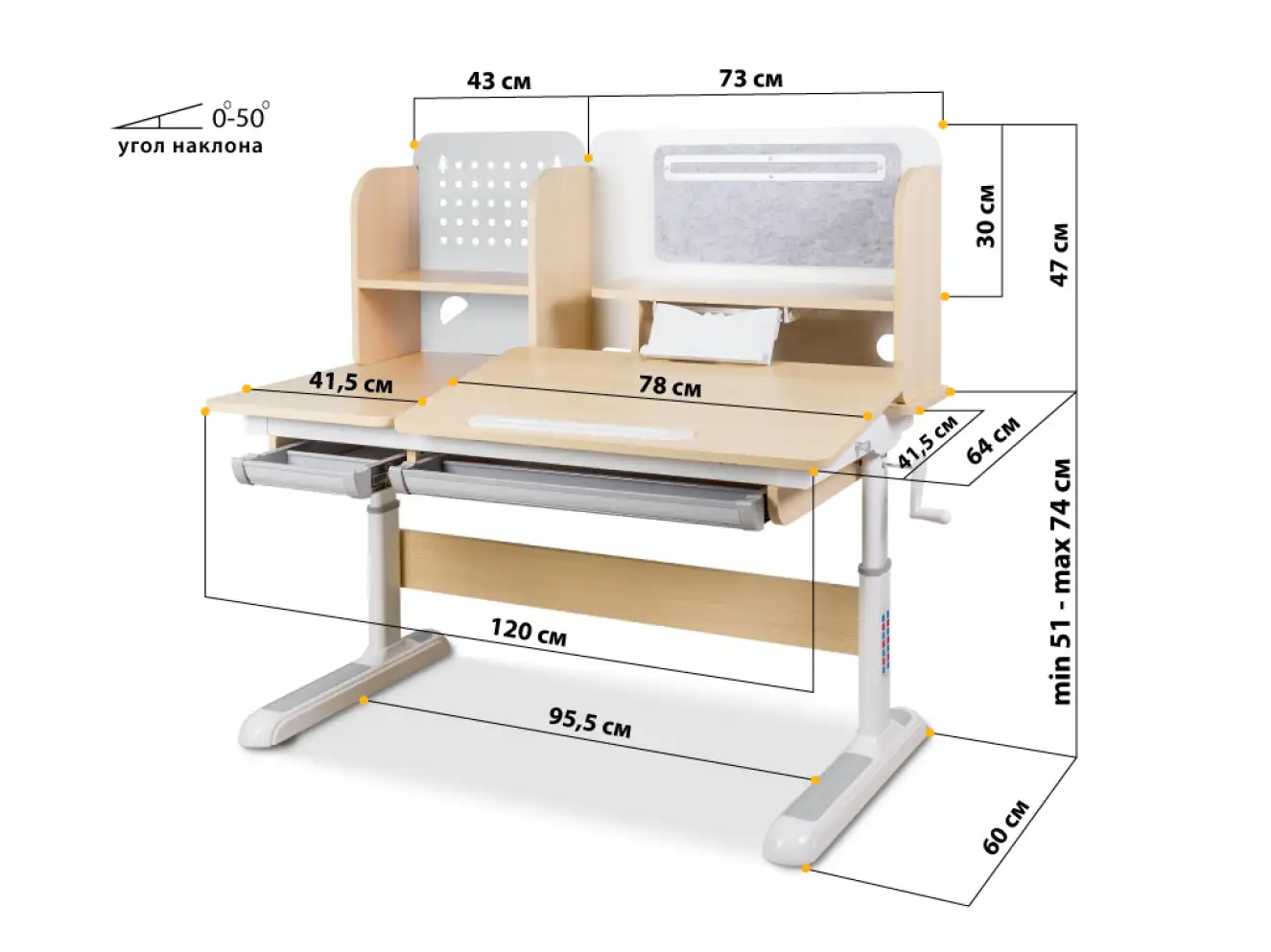 Дитячий стіл Mealux Winnipeg Blue (арт. BD-630 MG/BL)