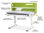 Детский стол Mealux Denver Green (арт.BD-660 Z)