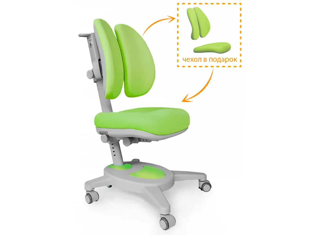 Крісло Mealux Onyx Duo KZ (арт.Y-115 KZ)