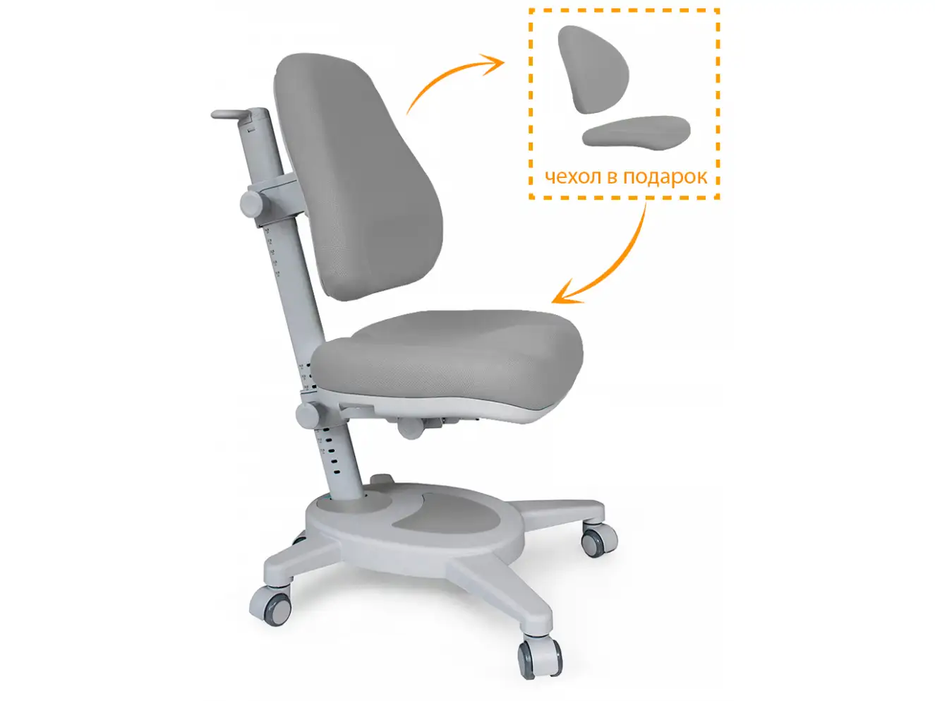 Крісло Mealux Onyx G (арт.Y-110G)