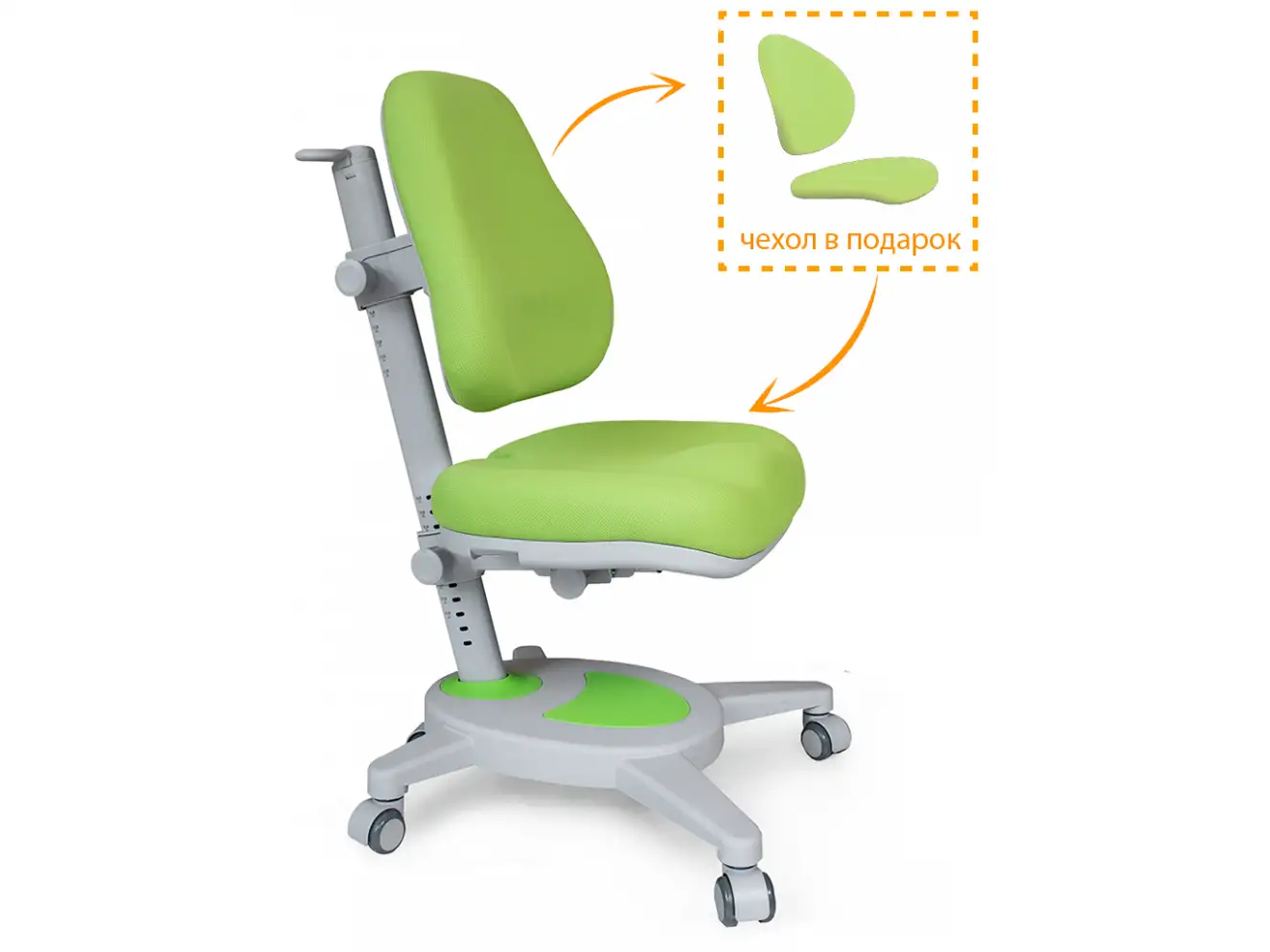 Кресло Mealux Onyx KZ (арт.Y-110 KZ)