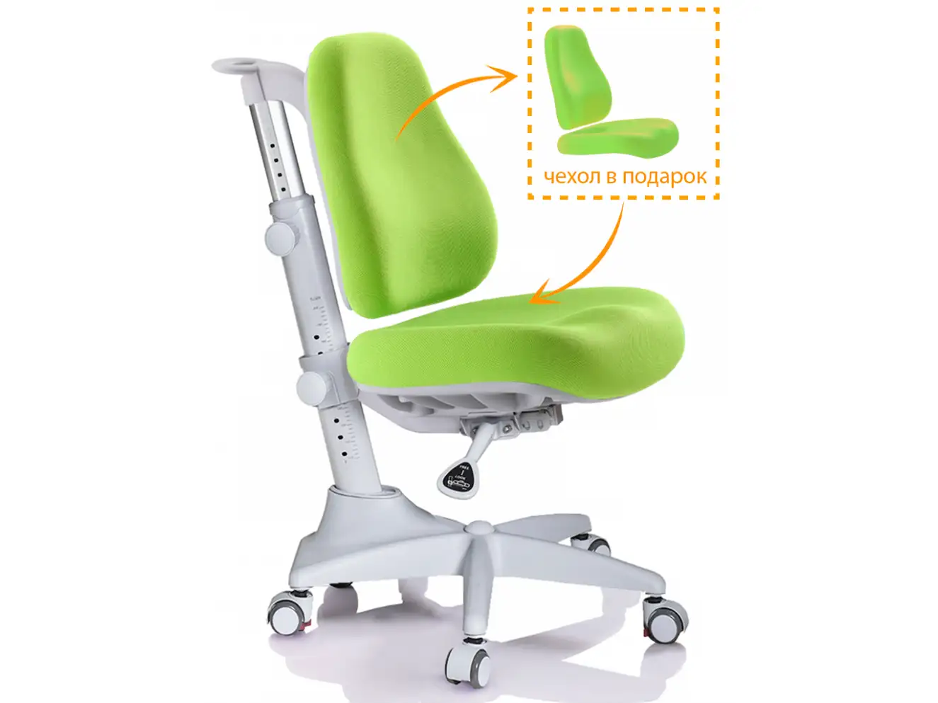 Кресло Mealux Match KZ gray base (арт.Y-528 KZ) Кресло Mealux Match KZ gray base (арт.Y-528 KZ)